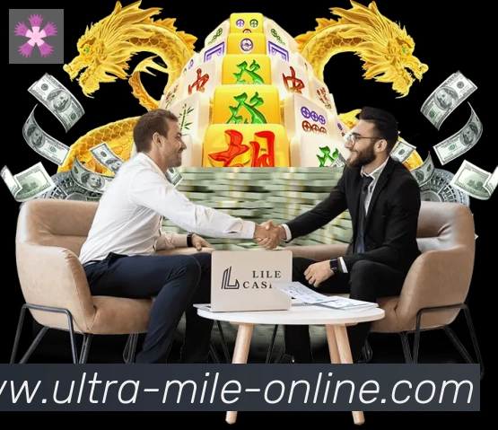 战术演练